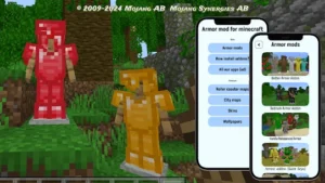 Armor for Minecraft 1